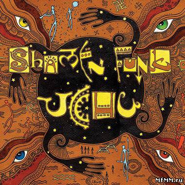 UCHU - Shamen Funk (2011)