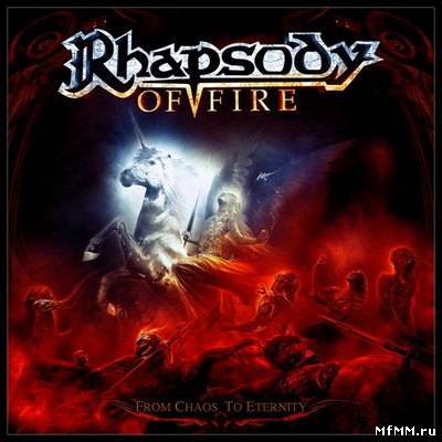 Rhapsody Of Fire - From Chaos To Eternity [Limited Edition] (2011) FLAC