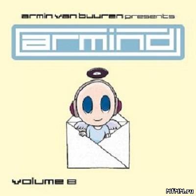 Armin van Buuren Presents: Armind Vol.8 2011