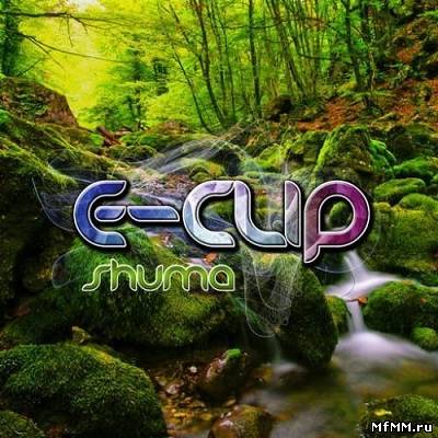 E-Clip - Shuma 2011