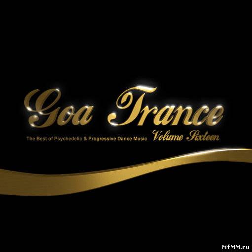 VA - Compilation: Goa Trance Vol 16 (2011)