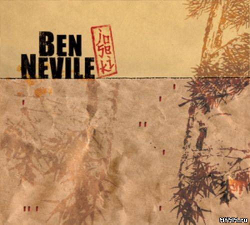 Ben Nevile - Joseki (2005)