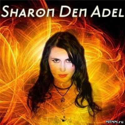 Sharon Den Adel - Beyond Within Temptation (2009)