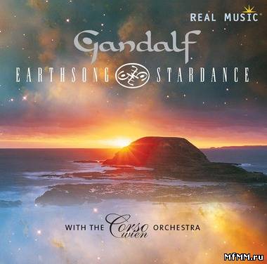 Gandalf - Earthsong And Stardance (2011)