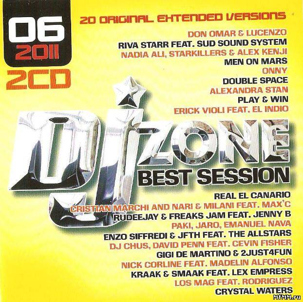 VA - DJ Zone Best Session 06.11 (2011)