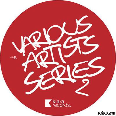 Various Artists Series 2 2011