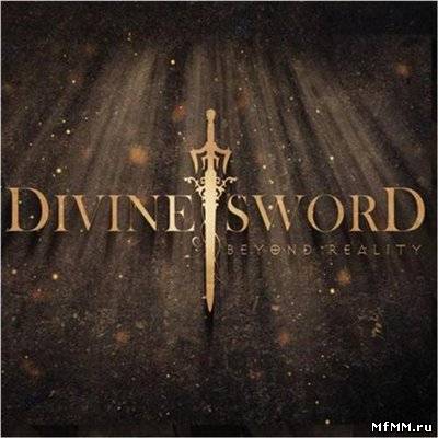 Divine Sword - Beyond Reality (2010)