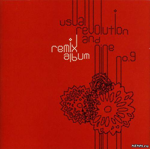 No.9 - Usual Revolution And Nine Remix Album (2009)