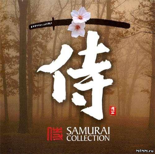 VA - Samurai Collection (2004)