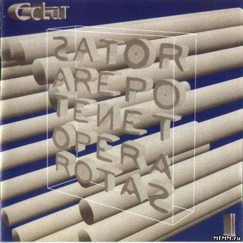 Eclat - Eclat II (2005)