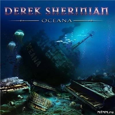 Derek Sherinian - Oceana (2011)