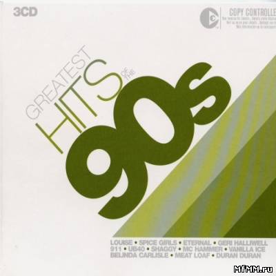 VA - Greatest Hits of the 90's (3CD Boxset)(2004)