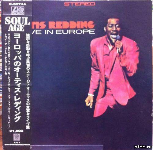 Otis Redding - Live in Europe (Japan Edition) (1967 (1986))