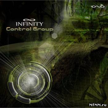 Infinity - Control Group (2011)