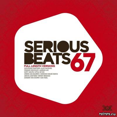 VA - Serious Beats 67 (2011)