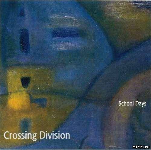 School Days  - School Days (2001)