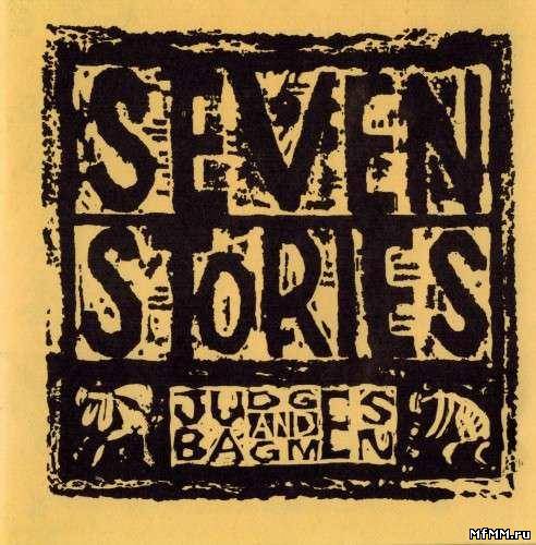 Seven Stories - Judges and Bagmen (1990)