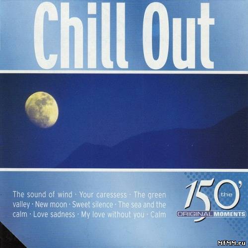 The Chill Out Vibes - Chill Out (2011)