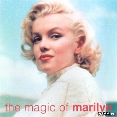 Marilyn Monroe - The Magic of Marilyn (Limited Edition) (2001)