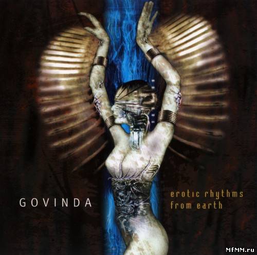 Govinda - Erotic Rhythms from Earth (2001) FLAC/ MP3