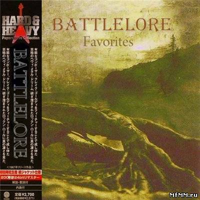 Battlelore - Favorites (2011)