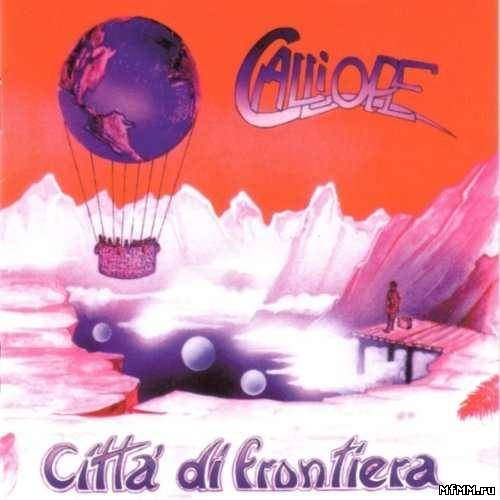 Calliope - Citta' Di Frontiera (1993)