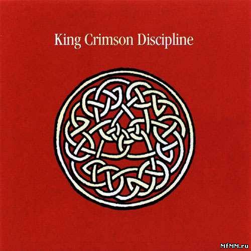 King Crimson - Discipline (40th Anniversary Edition) (1981/2011)