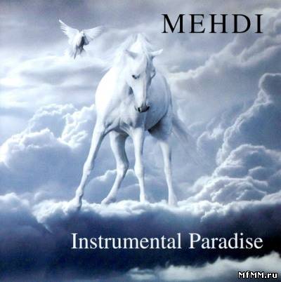 Mehdi - Volume 8 Instrumental Paradise (2008)