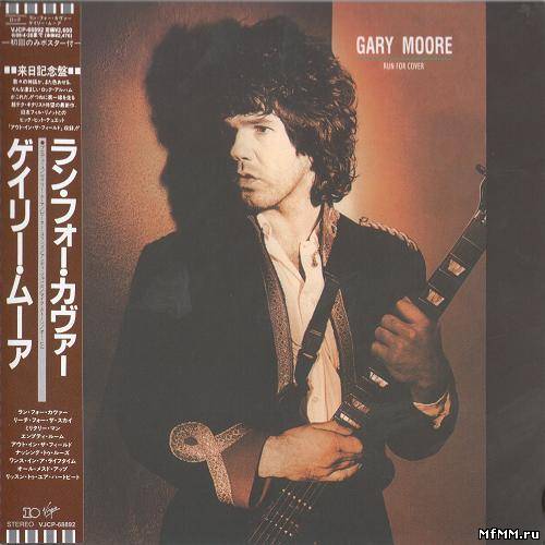 Gary Moore - Run for Cover (Japan mini-LP) (1985/2008)