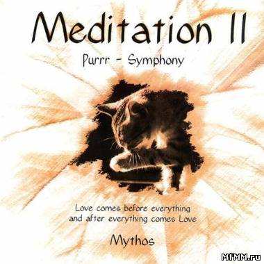 Mythos - Meditation II (2011)