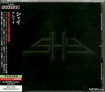 Shy - Shy [Japanese Edition] (2011)