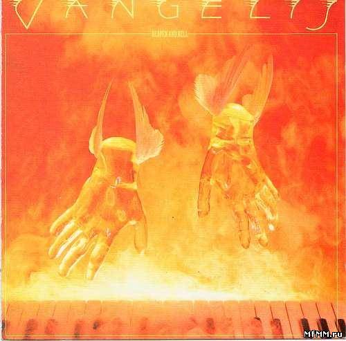 Vangelis - Heaven And Hell (1975)