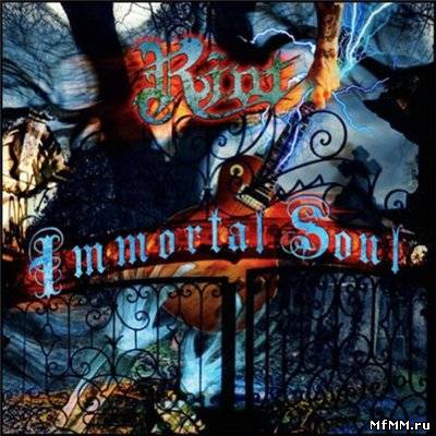 Riot - Immortal Soul (2011)