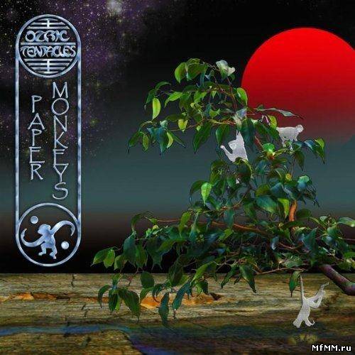 Ozric Tentacles - Paper Monkeys (2011)