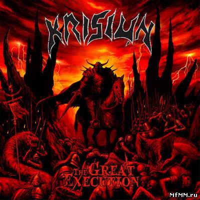 Krisiun - The Great Execution (2011)