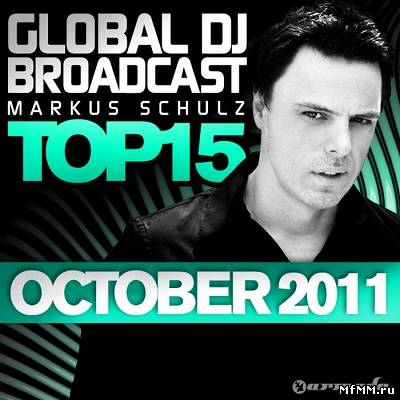 Global DJ Broadcast Top 15 October (2011)