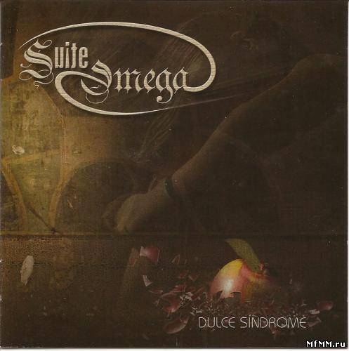 Suite Omega - Dulce Sindrome (2011)