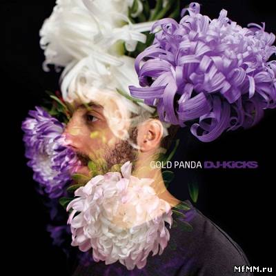 Gold Panda (DJ-Kicks Mix) (2011)