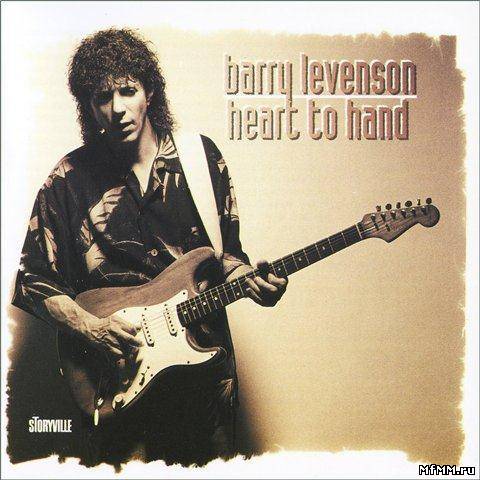 Barry Levenson - Heart to Hand (1998)