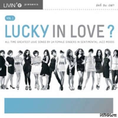 VA - Lucky In Love? Vol. 1 (2011)