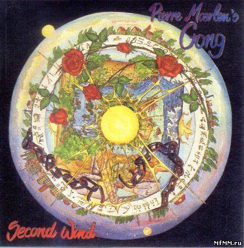 Pierre Moerlen's Gong - Second Wind (1988)