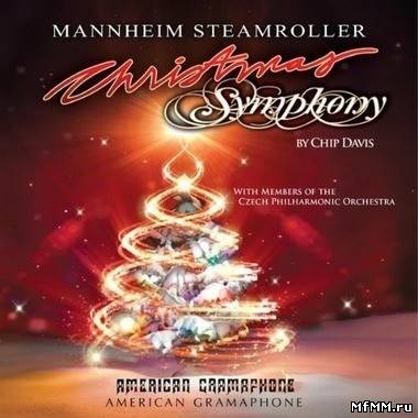 Mannheim Steamroller - Christmas Symphony (2011)