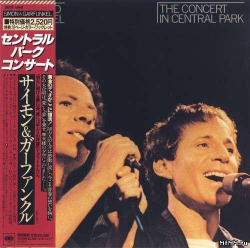 Simon & Garfunkel - The Concert In Central Park (1982/2007)