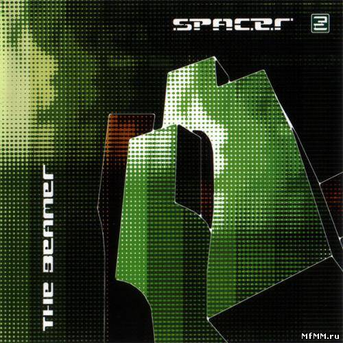 Spacer - The Beamer (2001)