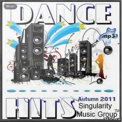 VA - Dance Hits Autumn (2011)