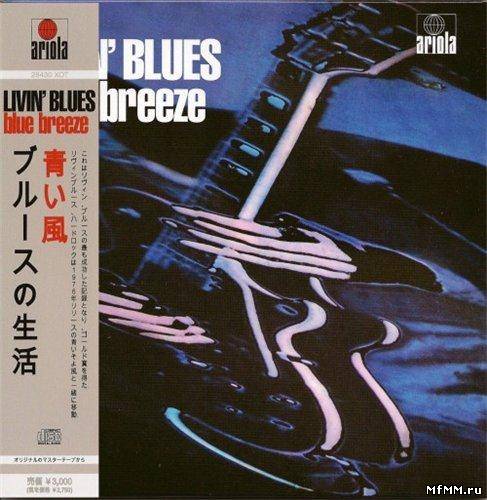 Livin' Blues - Blue Breeze (1976/2009)