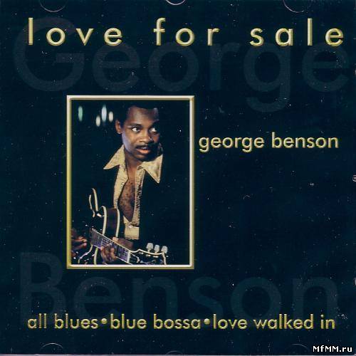 George Benson - Love for Sale (1999)