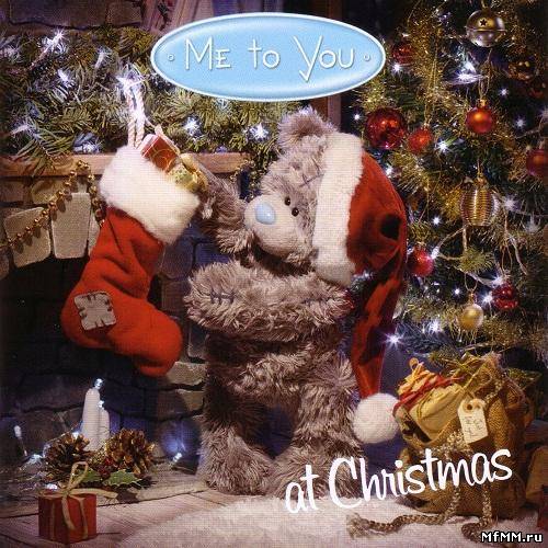 VA - Me To You At Christmas (2011)