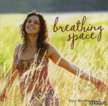 Don Breithaupt - Breathing Space (2006)