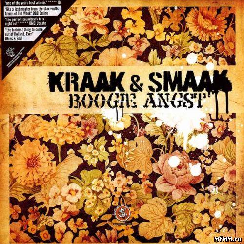 Kraak & Smaak - Boogie Angst 2CD (2006)